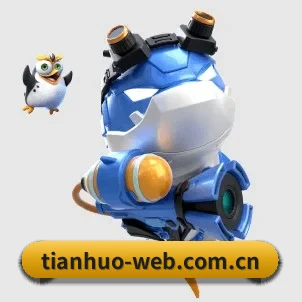AI 革新